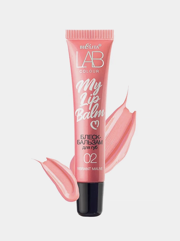 Блеск-бальзам для губ Белита LAB colour My Lip Balm 02, 15 мл