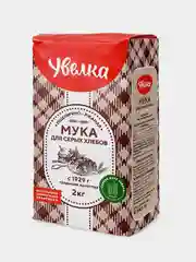 Мука пшеничная хлебопекарная Увелка, для серых хлебов, 2 кг