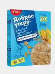 Хлопья Увелка многозлаковые, 275 г