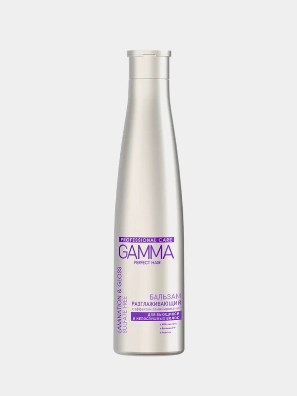 Разглаживающий бальзам  GAMMA Perfect Hair, с эффектом ламинирования, 350 мл