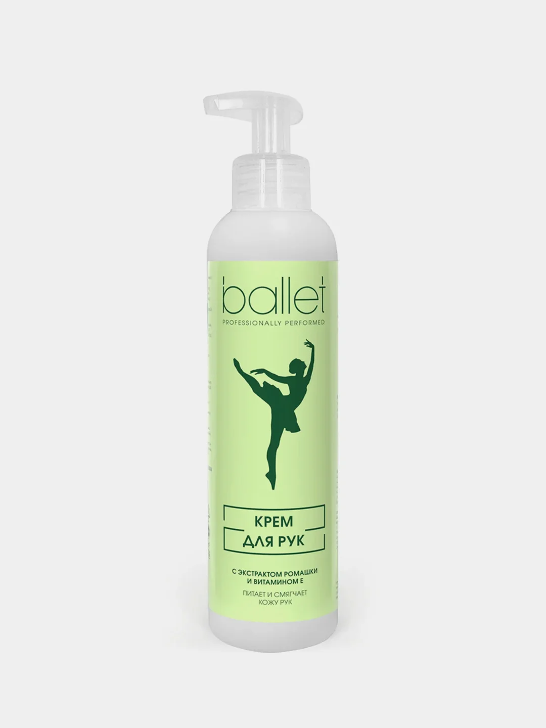 Крем для рук Ballet, 185 мл