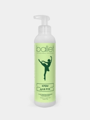 Крем для рук Ballet, 185 мл