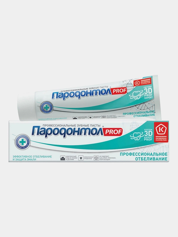 Зубная паста Пародонтол PROF "Профессиональное отбеливание", без фтора, 124 г