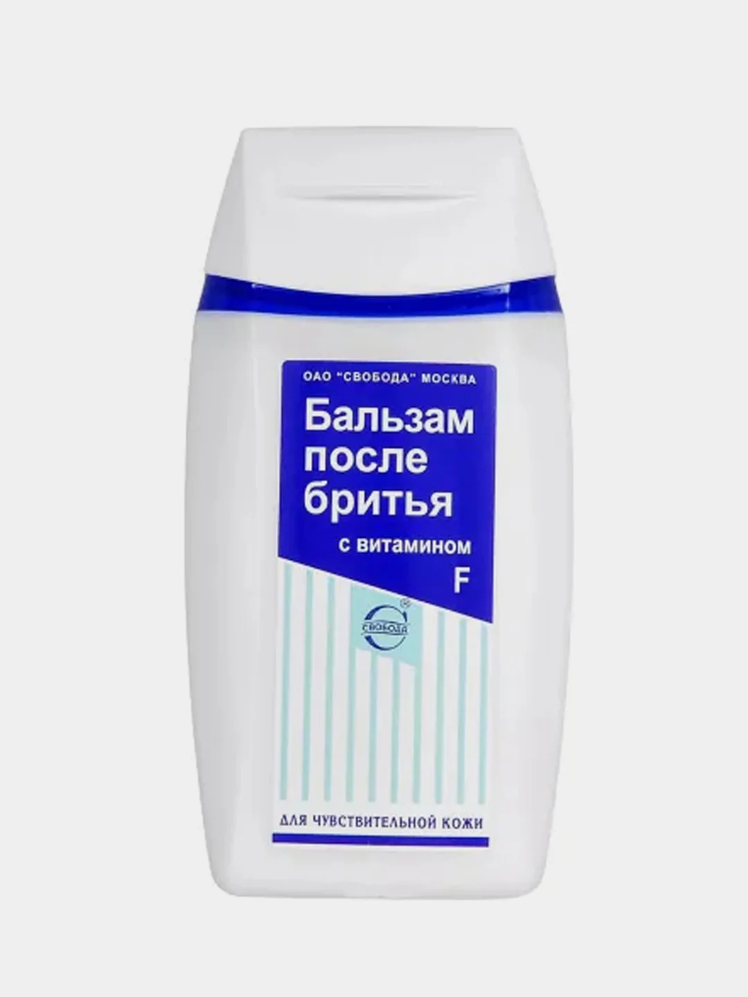 Бальзам после бритья с витамином F SVOBODA, для чувствительной кожи, 150 мл