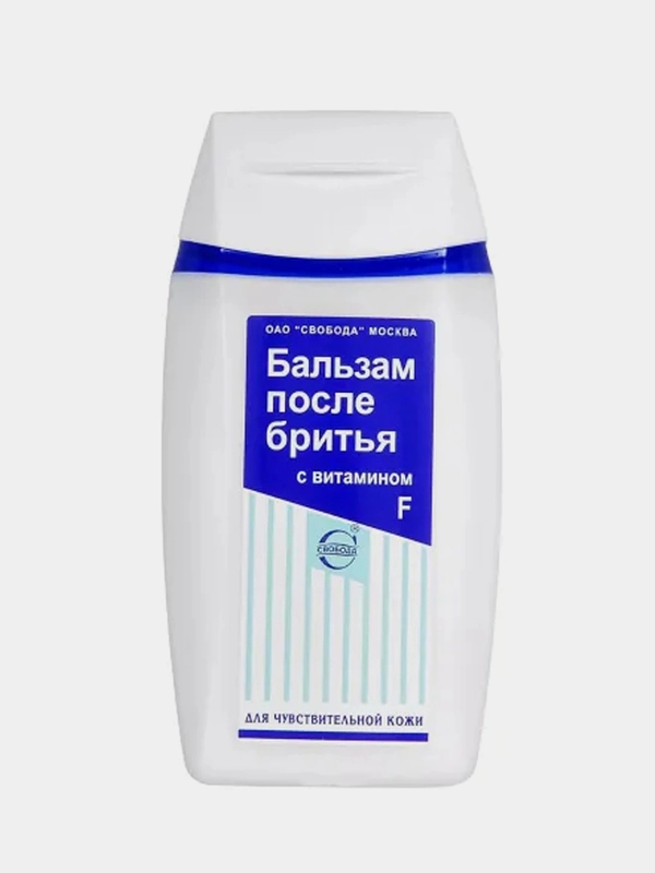 Бальзам после бритья с витамином F SVOBODA, для чувствительной кожи, 150 мл