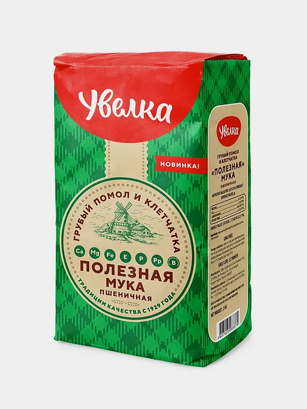 Мука "Полезная" Увелка, с витаминно-минеральной смесью, 2 кг