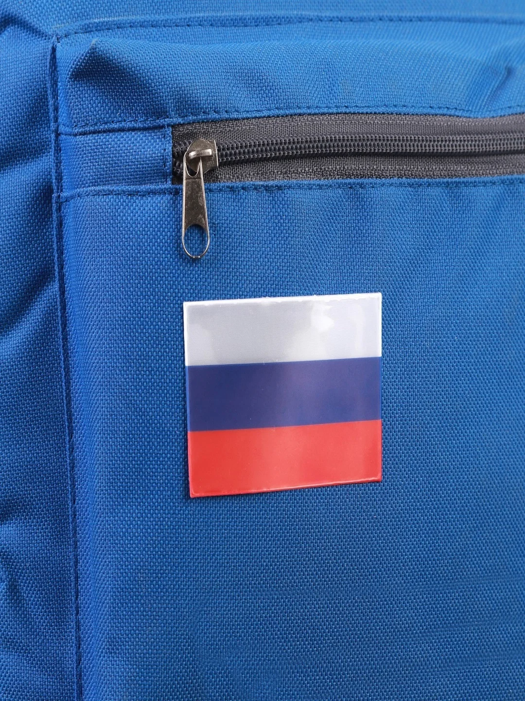 Багровый светоотражающие наклейки,термоапплиации на одежду