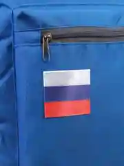 Багровый светоотражающие наклейки,термоапплиации на одежду