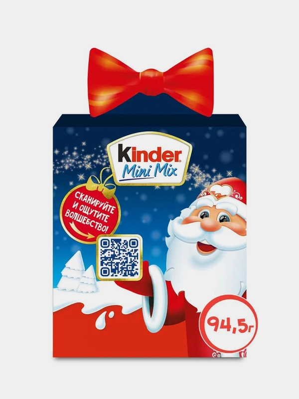 Новогодний подарочный набор KINDER Mini Mix, 94,5 г