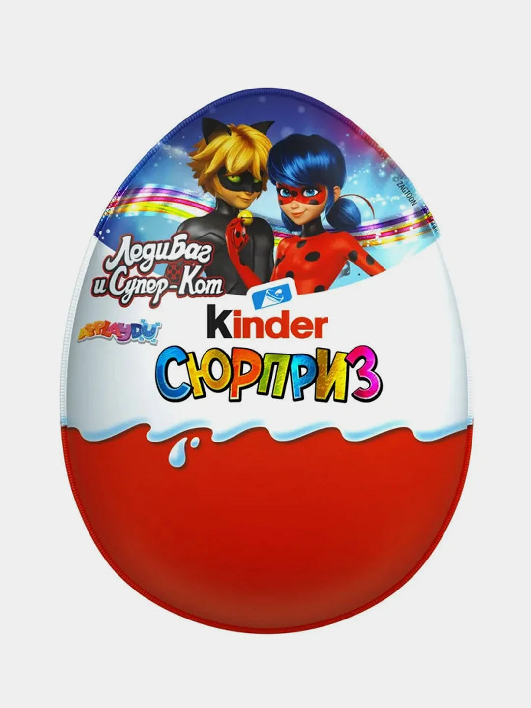 Шоколадное яйцо Киндер Сюрприз KINDER Maxi, 220 г