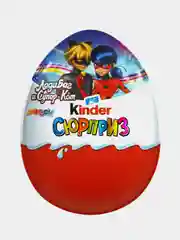 Шоколадное яйцо Киндер Сюрприз KINDER Maxi, 220 г