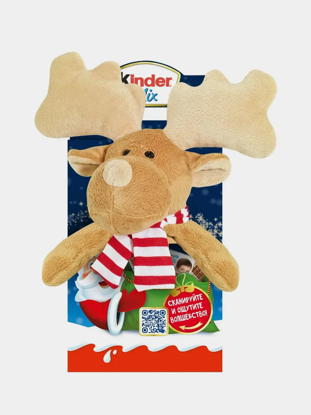 Шоколадный набор с мягкой игрушкой Kinder Mix "Новогодний подарок", 137,5 г