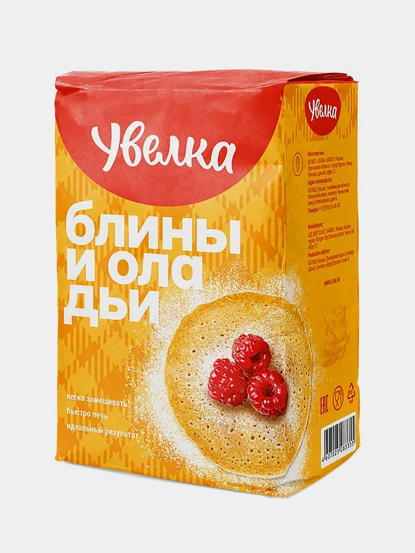 Мука пшеничная Увелка, для блинов и оладий, 1 кг