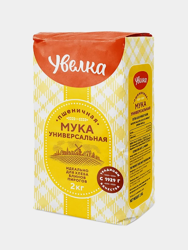 Мука Увелка Универсальная, пшеничная, хлебопекарная, 2 кг