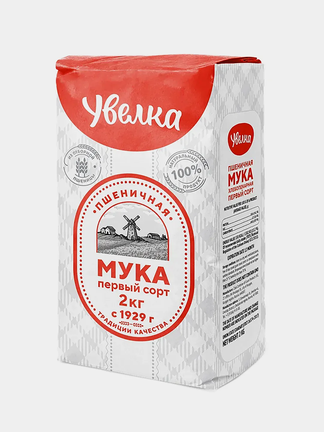 Мука Увелка, пшеничная, 1 сорт, 2 кг