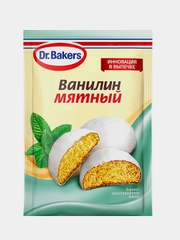 Ванилин Dr. Bakers, мятный, 2 г