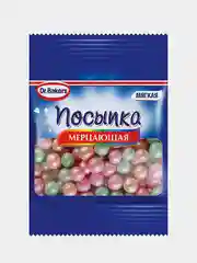 Посыпка Dr. Bakers Мерцающая, 10 г