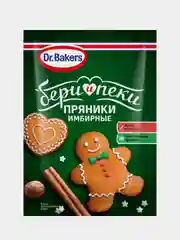 Смесь для приготовления пряников Dr. Bakers Имбирные пряники, 12 г