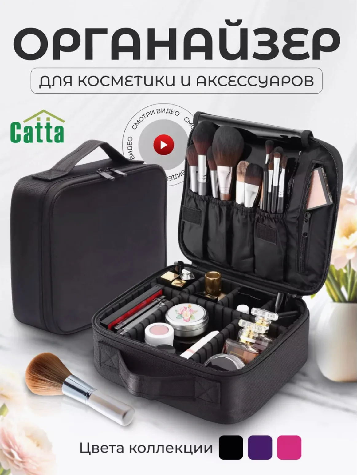 Угольный косметичка дорожная, органайзер для косметики, непромокаемая, на молнии, с ручкой