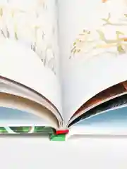 Новогодняя ёлочка