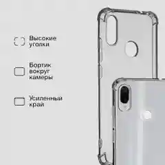Чехол для Xiaomi Redmi Note 7, с усиленными углами, силиконовый, прозрачный