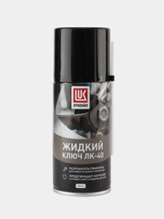 Жидкий ключ Лукойл ЛК-40