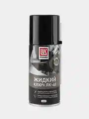 Жидкий ключ Лукойл ЛК-40