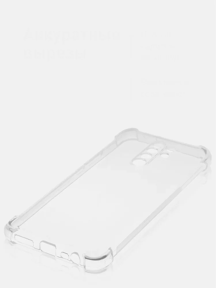 Чехол для Xiaomi Redmi 9 / POCO M2, с усиленными углами, силиконовый, прозрачный