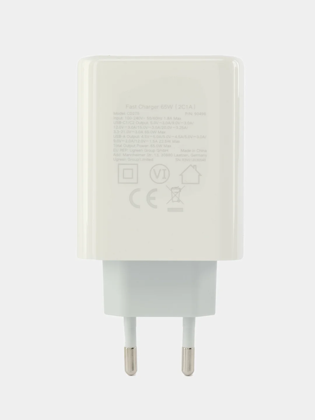 Сетевое зарядное устройство 65Вт UGREEN, 1xUSB-A, 2хUSB-C, PD 3.0, QC 4.0, 90496