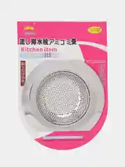 Сито для раковины