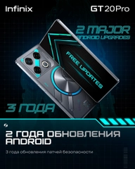 Смартфон Infinix GT 20 Pro 12+256GB Mecha