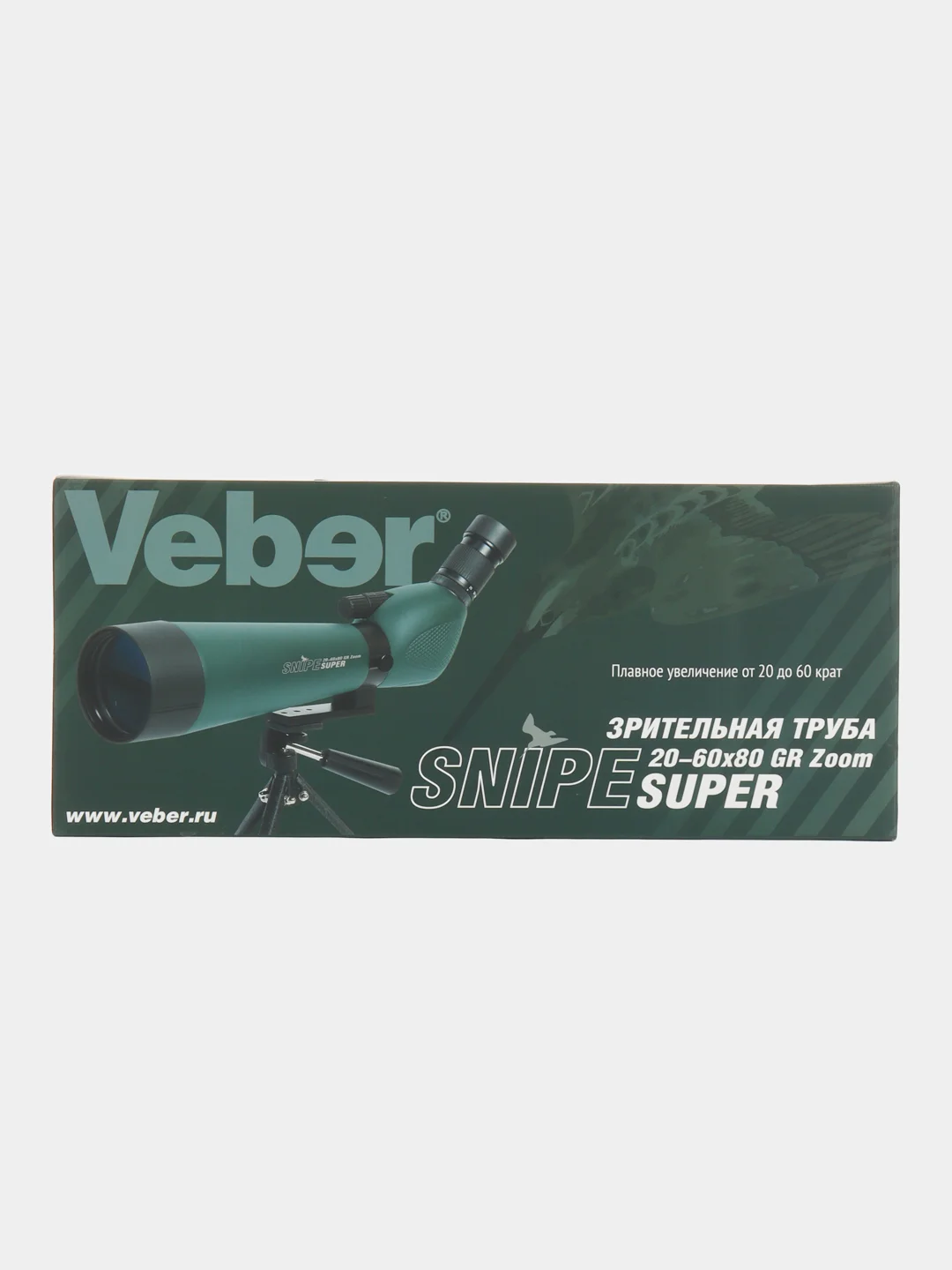 Зрительная труба Veber Snipe Super 20-60x80 GR Zoom