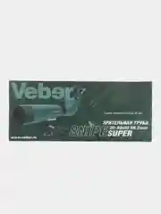 Зрительная труба Veber Snipe Super 20-60x80 GR Zoom