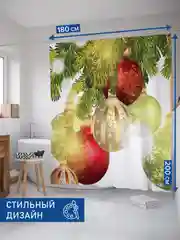 Красный штора для ванной тканевая с 3D эффектом "Шары для праздника"