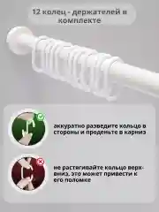 Серебряный штора для ванной комнаты, 3D, прозрачная шторка, с кольцами, 180 х 180, 180 х 200