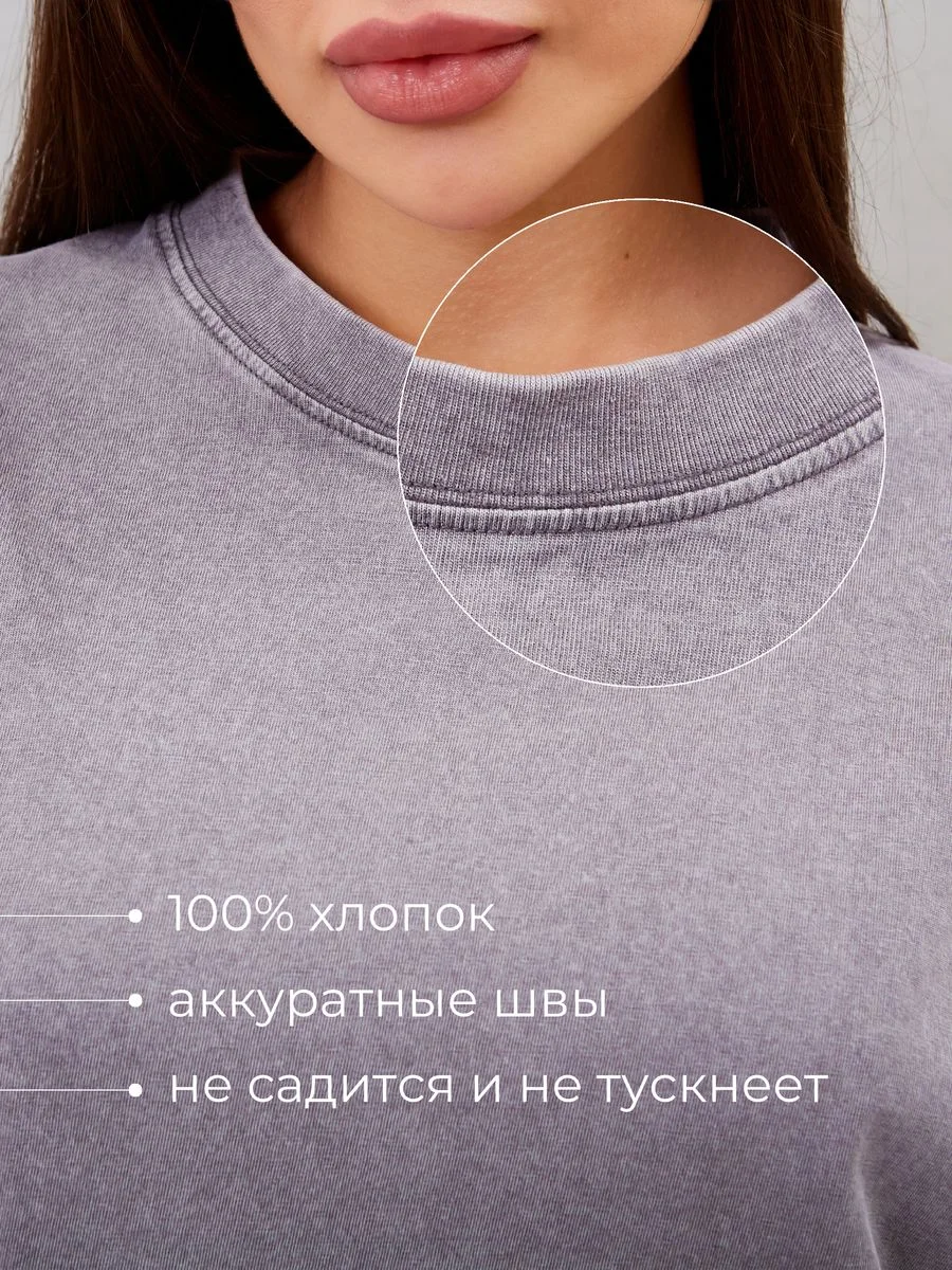 Серый меланж футболка варенка женская, оверсайз, плотный хлопок