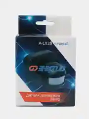 Черный датчик движения (реле) A-LX38 ЭНЕРГИЯ