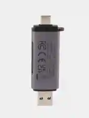 Картридер Micro SD/TF UGREEN USB-A 3.0 + USB-C 3.1 Gen1, 5Gbps, цвет серый космос, 50706