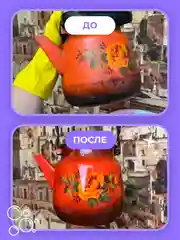 Кислородный отбеливатель-пятновыводитель BRANDFREE "Я твое средство для всего", 2 кг