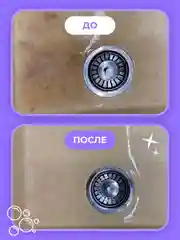 Кислородный отбеливатель-пятновыводитель BRANDFREE "Я твое средство для всего", 2 кг
