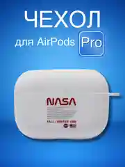 Красный силиконовый чехол для наушников Airpods Pro с принтом Nike, Nasa (Найк, Наса))