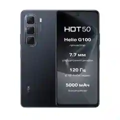 Смартфон Infinix HOT 50 6+256GB
