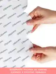 Бежевый скатерть на стол круглая "Новогодние олени"