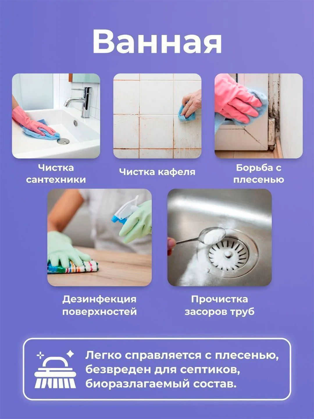 Кислородный отбеливатель-пятновыводитель BRANDFREE "Я твое средство для всего", 3 кг