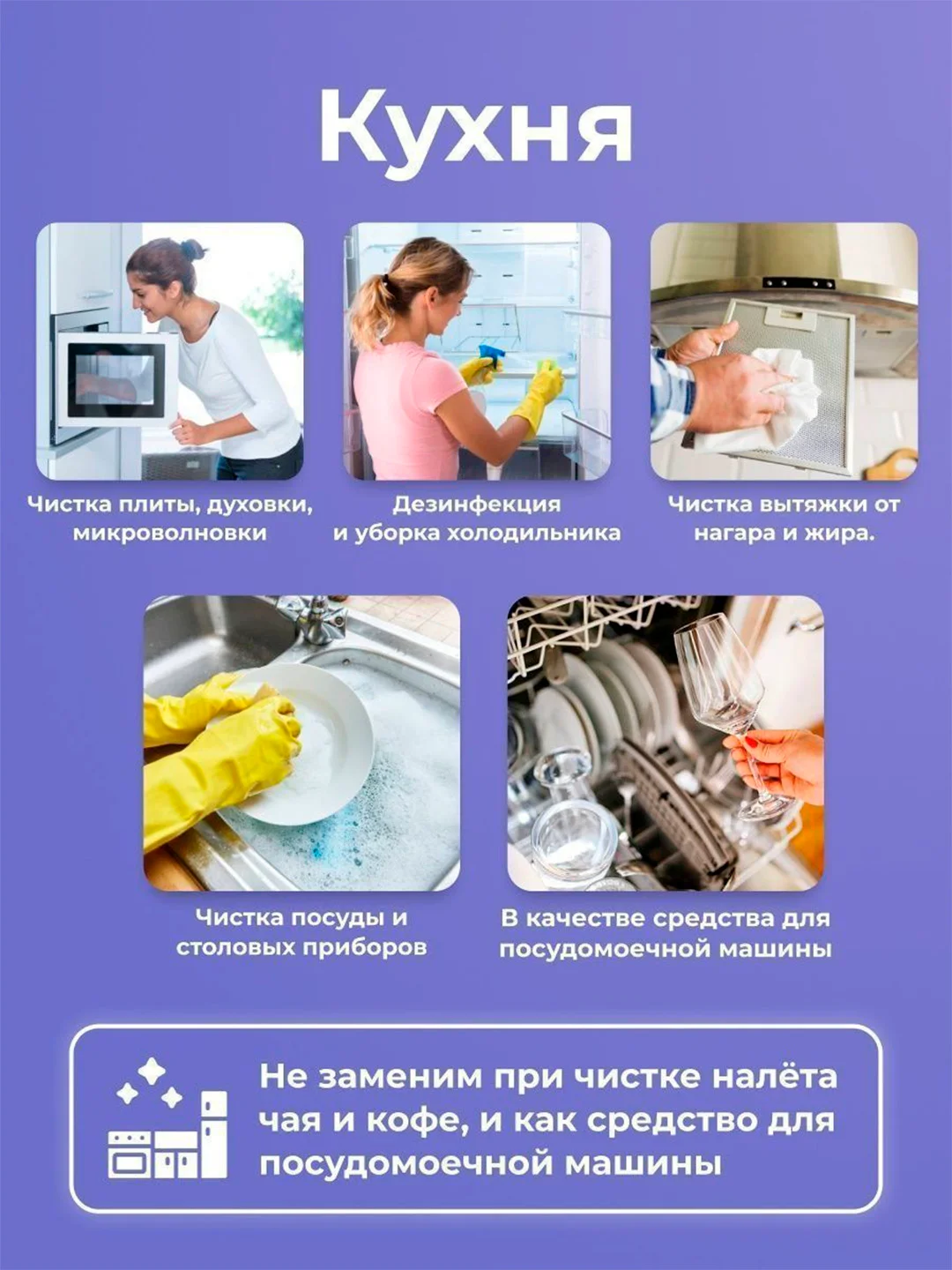 Кислородный отбеливатель-пятновыводитель BRANDFREE "Я твое средство для всего", 3 кг