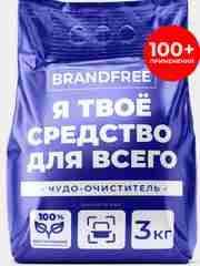 Кислородный отбеливатель-пятновыводитель BRANDFREE "Я твое средство для всего", 3 кг