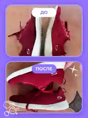 Кислородный отбеливатель-пятновыводитель BRANDFREE "Я твое средство для всего", 3 кг
