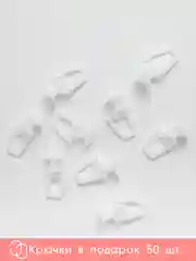 Разноцветный тюль сетка в комнату фототюль "Сказочное Рождество" 290x265