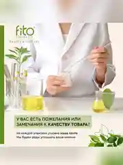 Шипучая бомбочка для ванны с игрушкой FITO BOMB SURPRISE Bubble gum, 115 г