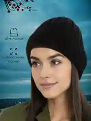 Черный шапка женская